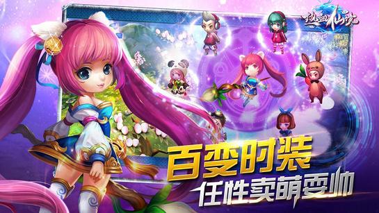 小猫钓鱼开船版最新版下载