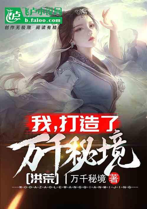 他是河北人,被称为是“二纵最优秀的团长”,27岁时牺牲于天津