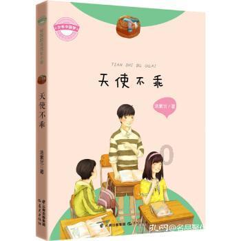 到底谁尴尬?《庆余年2》暴露真实颜值,打针脸和天然脸一目了然