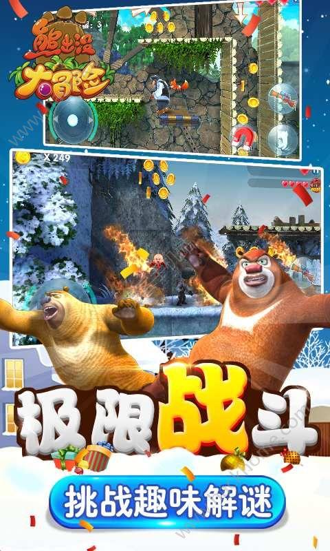 府东街|从牡丹亮相广州塔, 看一座城市的努力