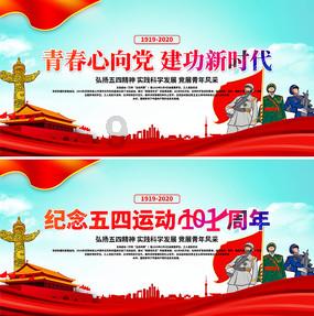 无夜之国2