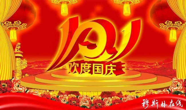两部级女干部同日履新,都曾任副省长,一人曾任两市“一把手”