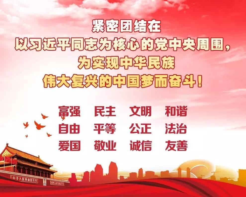 天启联盟