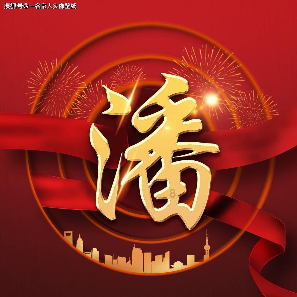 电话号码0796-2186109的归属在那里？游戏画面