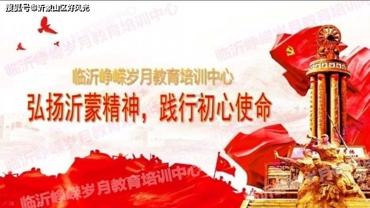 太空弹球大挑战