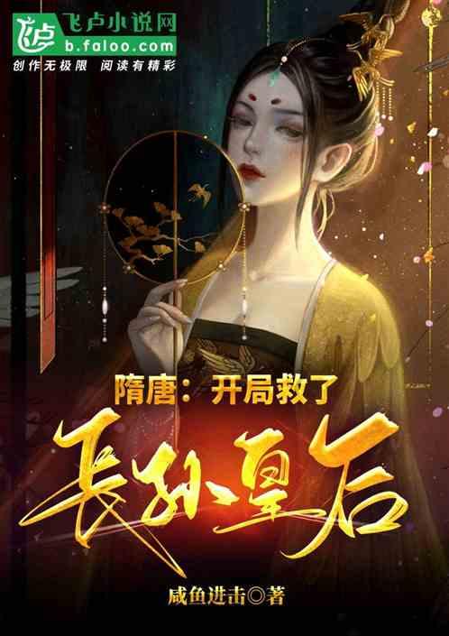 突发!泽连斯基对军方动手,扎卢日内及多名高层“被解职”