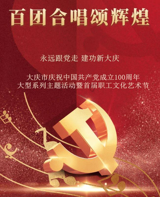 陶阿甘弹弹堂大作战