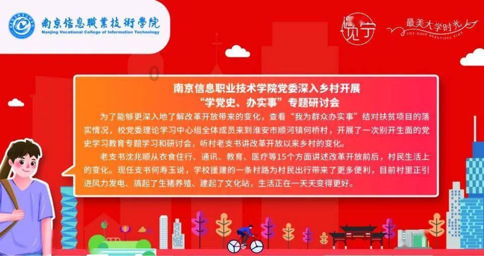好消息！事关昆明市烂尾楼