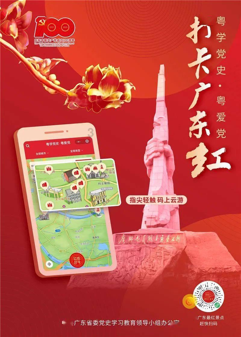 重生之星途璀璨