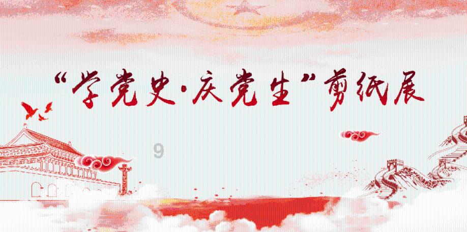 逃离空旷大街6