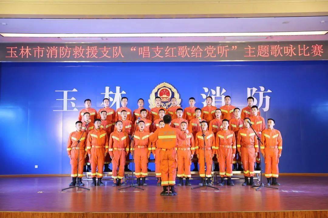 波斯王子2