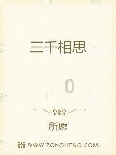 梦想牧场