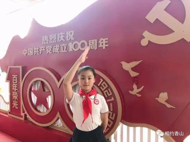寻找遗失的摩托车