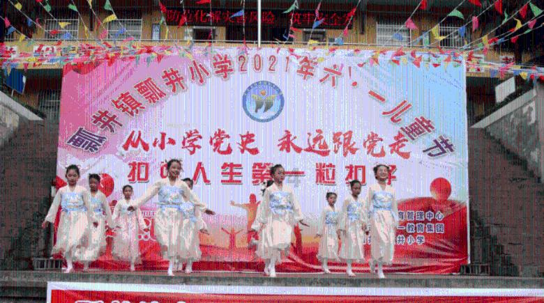 超可爱啦啦队女生