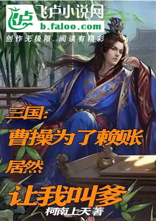 英文字母连接